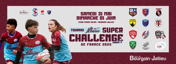 super_challenge2025
